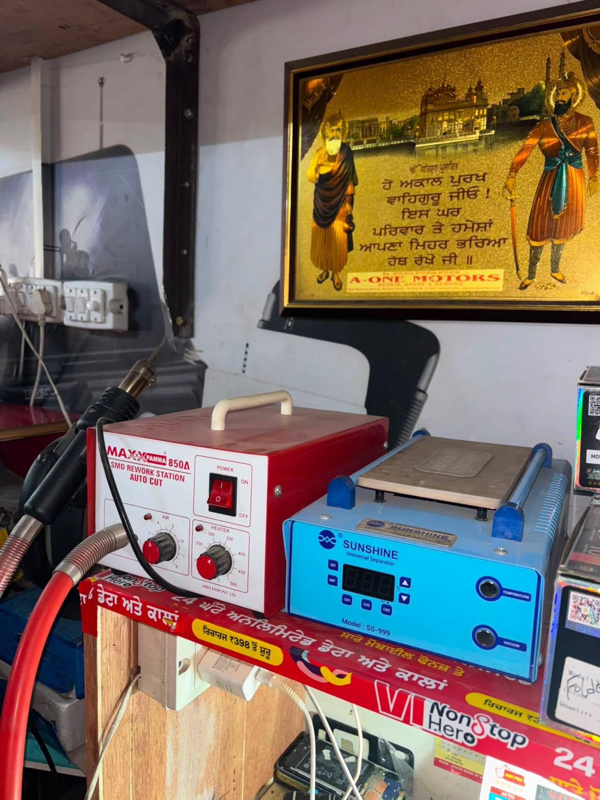 Mobile repairing tools and SMD rework station at DK Electronics
